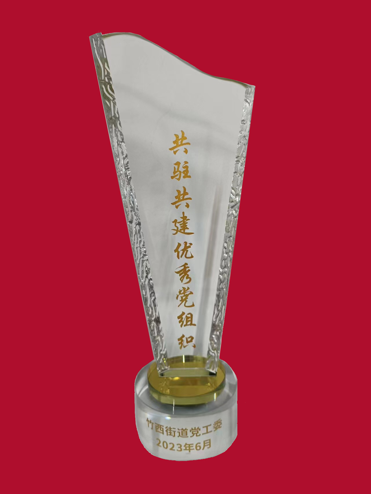 1688690356570968.jpg 微信圖片_20230628162716.jpg